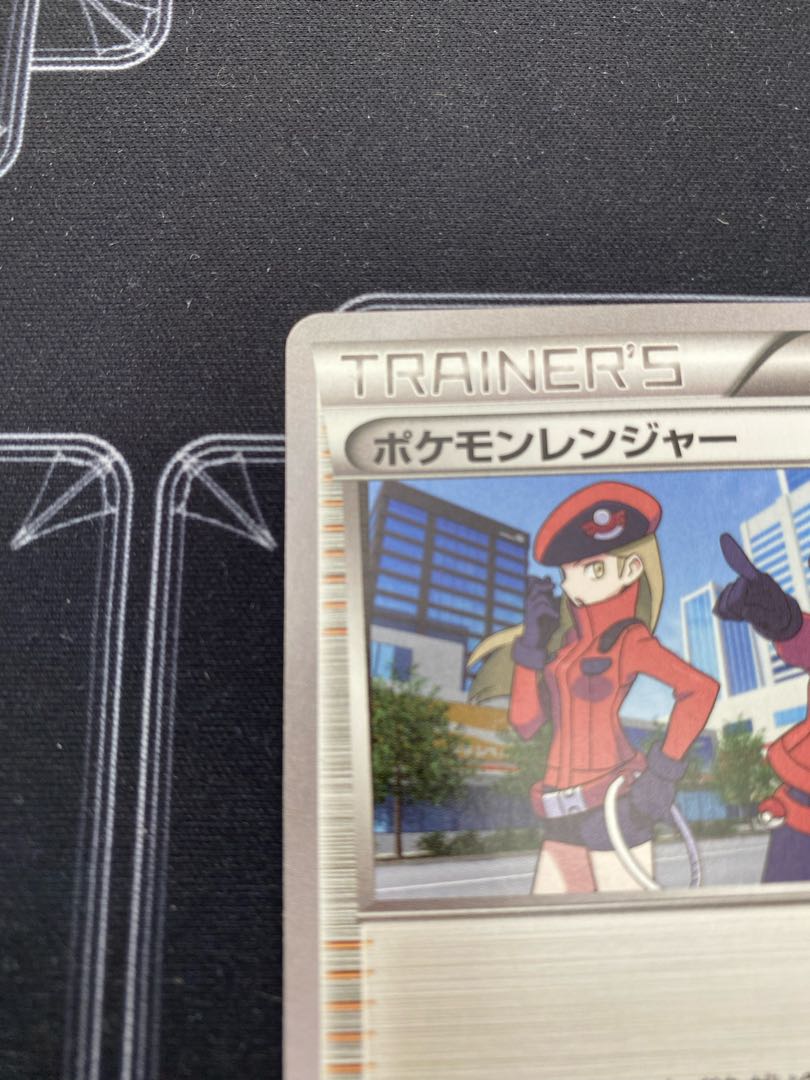 イタミ有り）ポケモンレンジャー XY 152/171 【45-0719-02M6】の通販