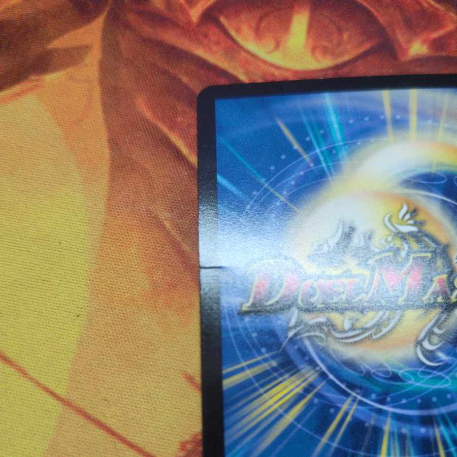 頂上混成 ガリュディアス・モモミーズ'22 SR 19/112の通販