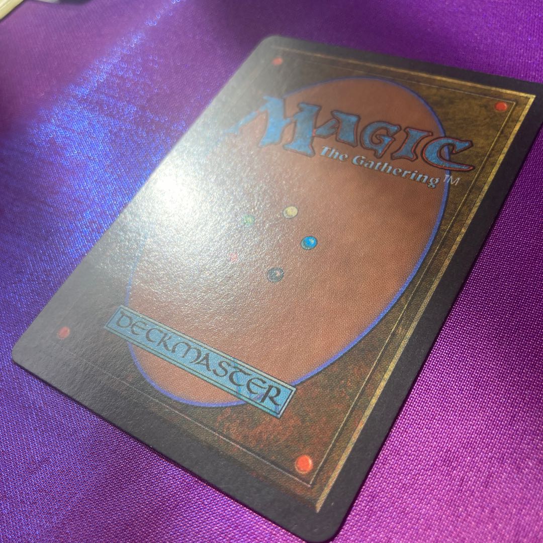 カープルーザンの森　ICE  R 英語版