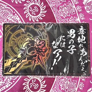Psychic Precious] Scryde - Boys have a mean streak, you know! Sampan Play Mat