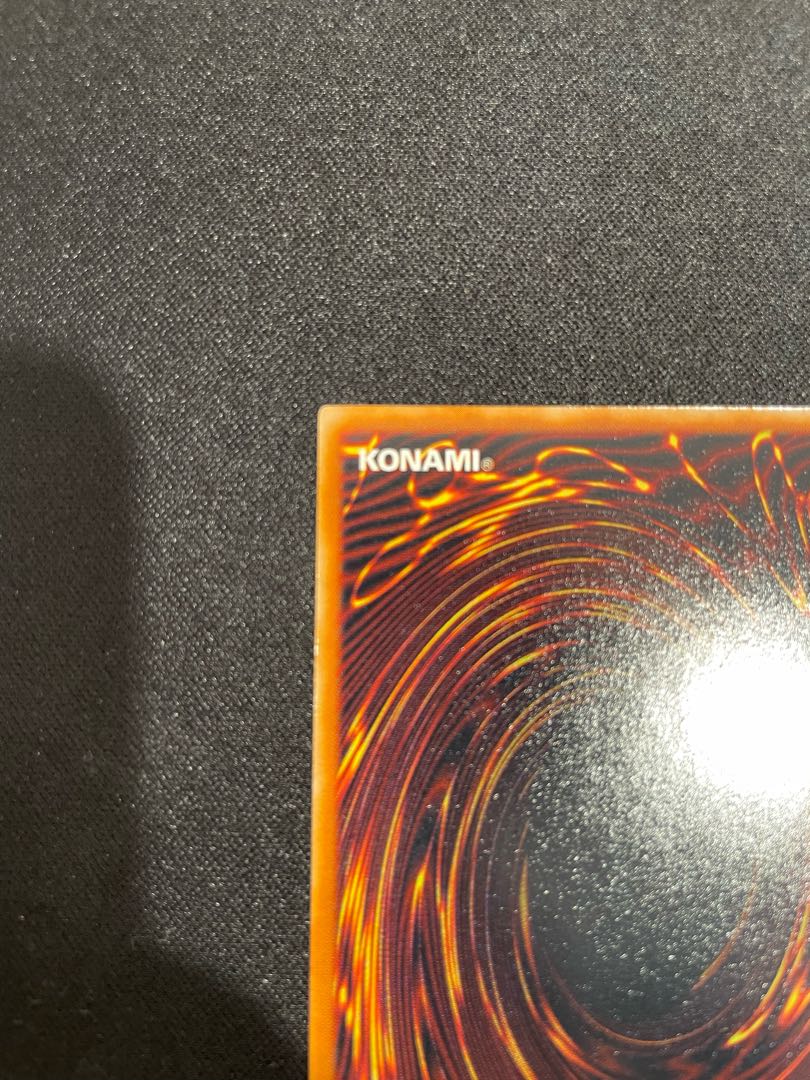 Turtle Tiger Initial Normal