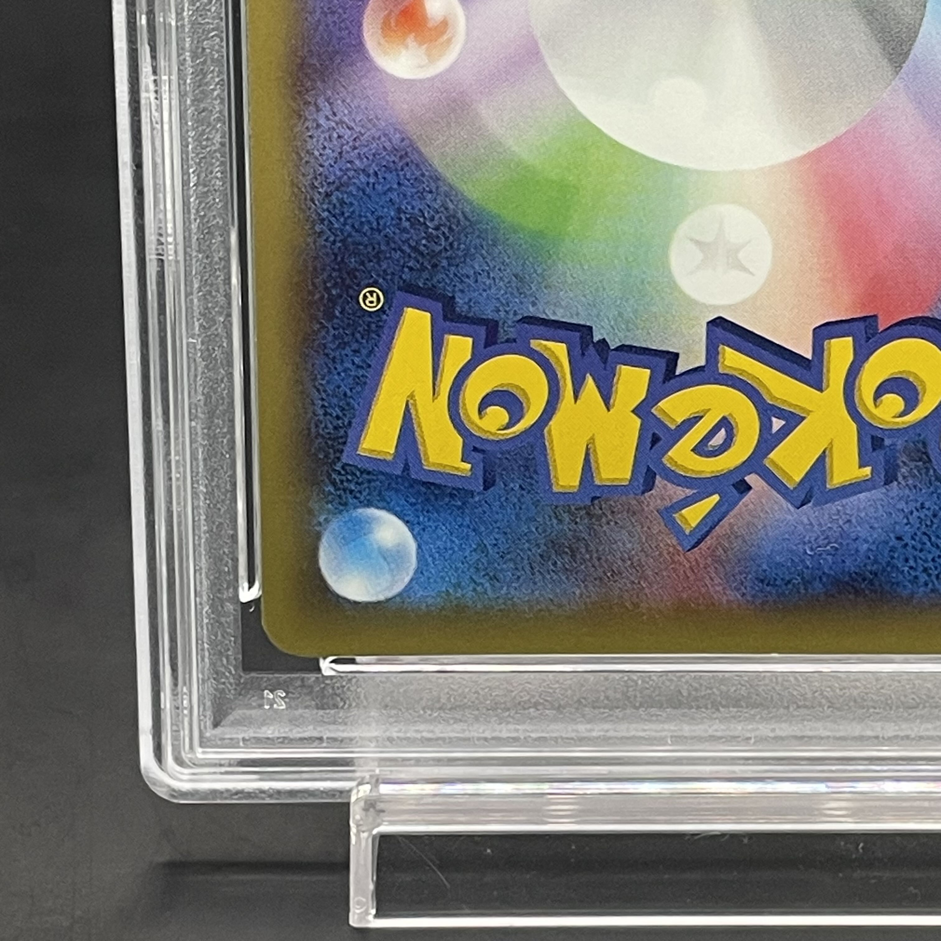 PSA10] Pikachu PROMO XY-P of pitch (Used) （154806461