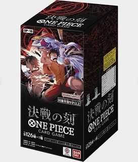 ワンピースカード 決戦の刻 テープ付き 3BOX