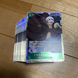 トラファルガー・ロー SR OP01-047