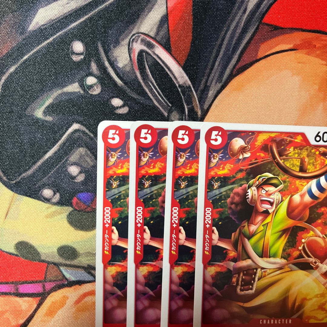 Set of 4 Usopp UC OP11-003