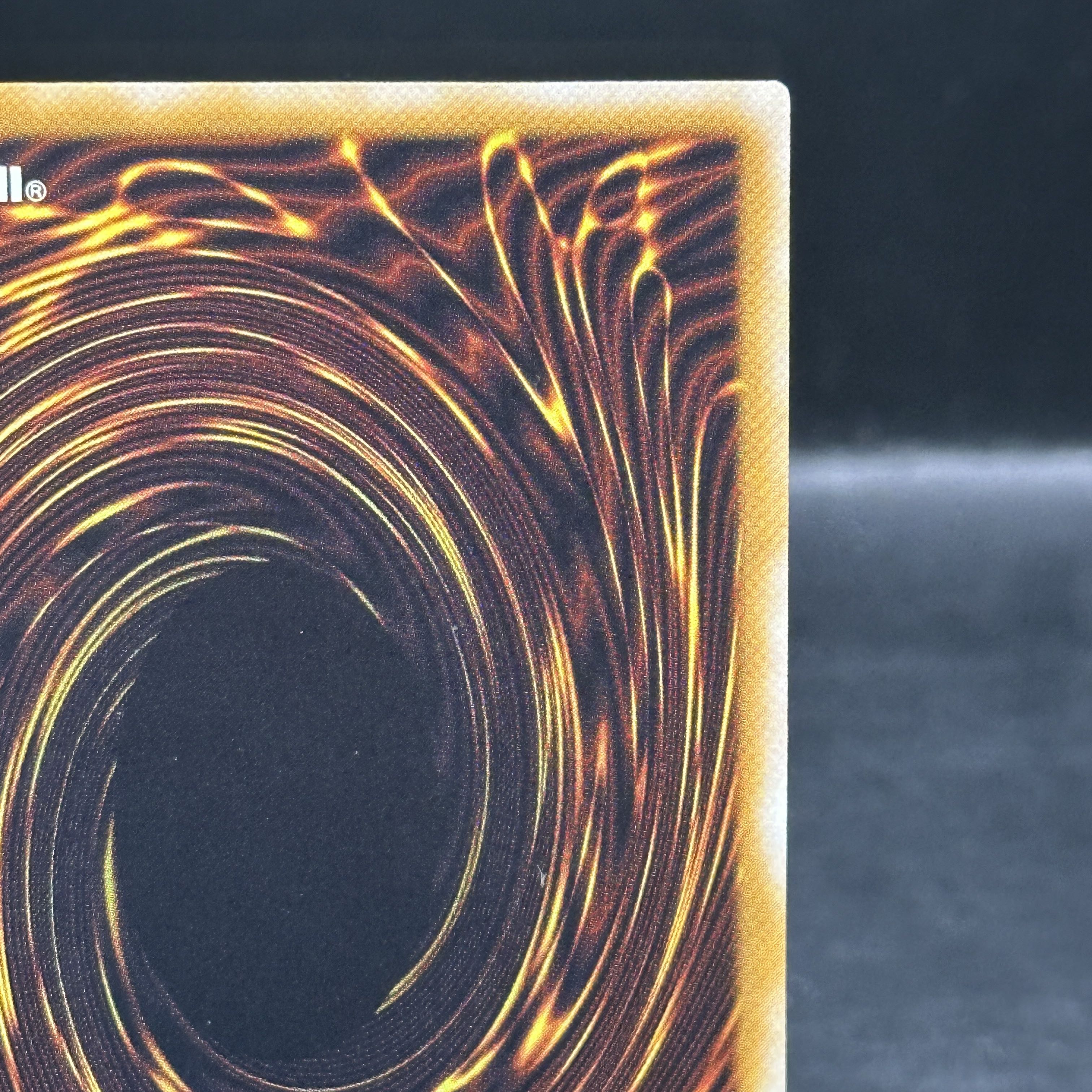 青眼の白龍 レリーフ アルティメットレア SM-51 1枚