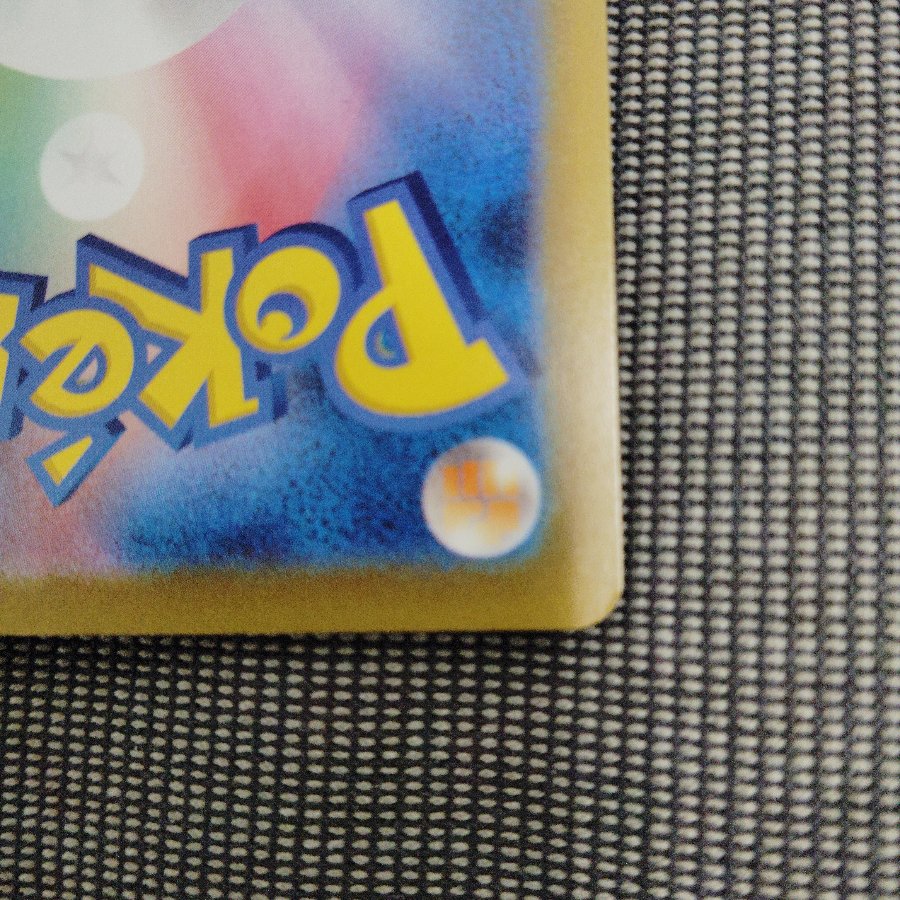 Opened on October 30; in excellent condition Opened on 10/30, in excellent condition: Mega Rayquaza EX SAR 110/076 1枚