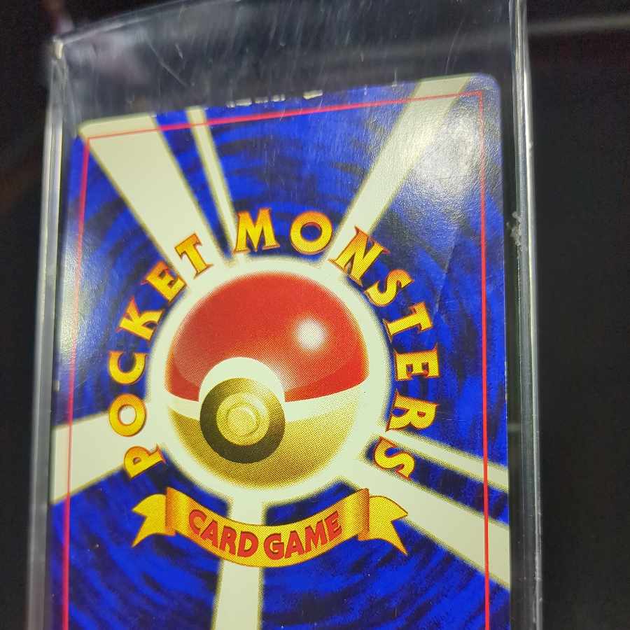 58 Scizor Older Back Front NM Back EX