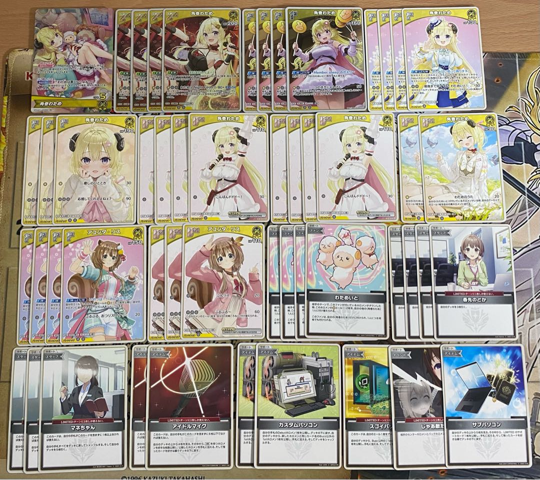 ホロカ ホロライブ 角巻わため 紫咲シオン 本格構築済み デッキ ホロカ ホロライブ 角巻わため 紫咲シオン 本格構築済み デッキ