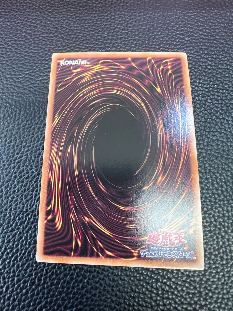 黒魔女ディアベルスター アルティメットレア JP006 1枚