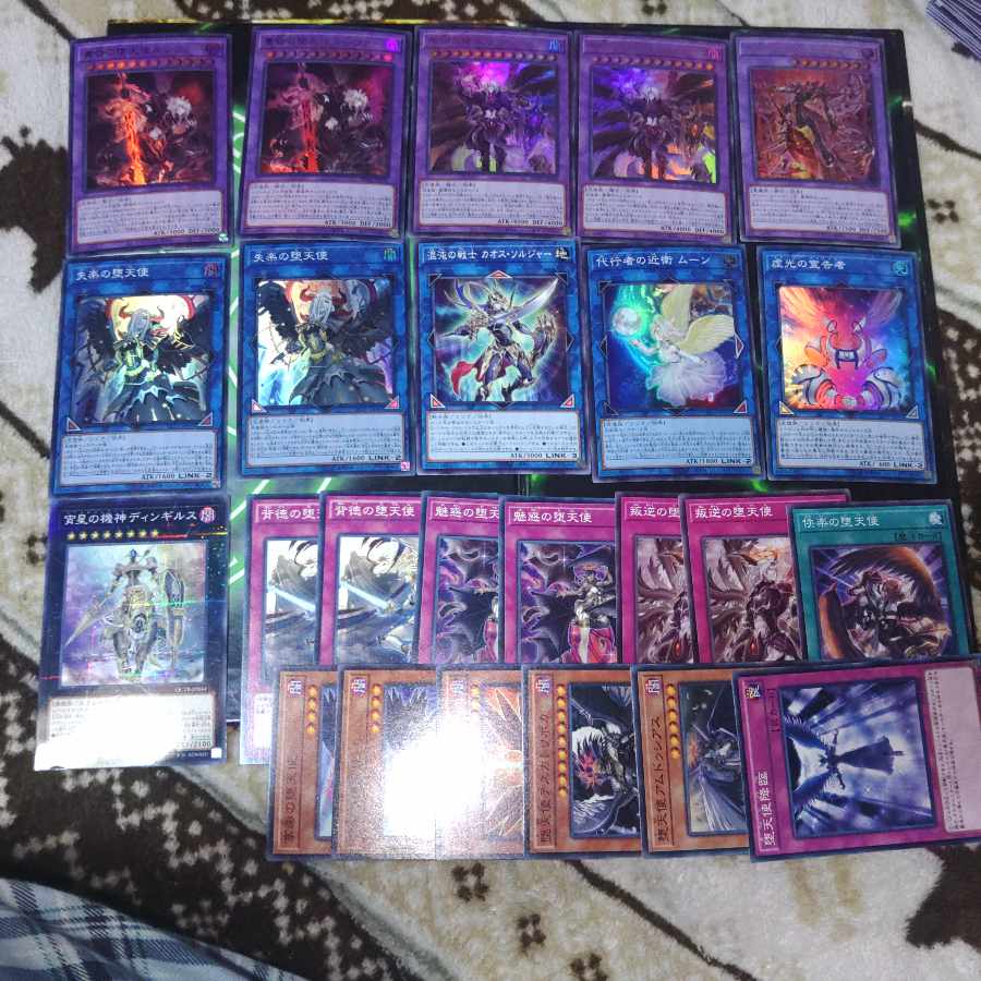 Newly added: Fallen Angel Deck Parts, T line, Angels, Yu-Gi-Oh! 1枚