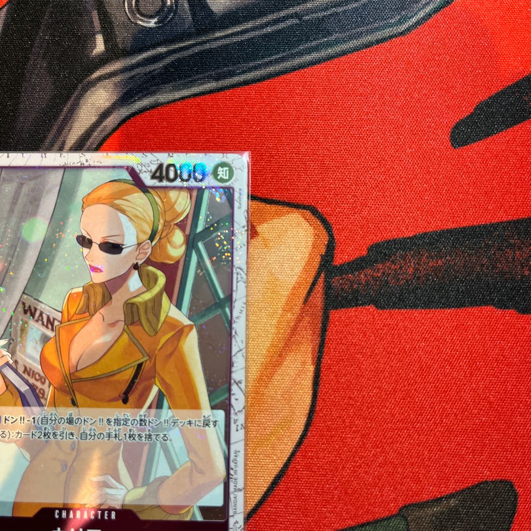 カリファ(海賊旗フォイル) UC OP03-060 1枚