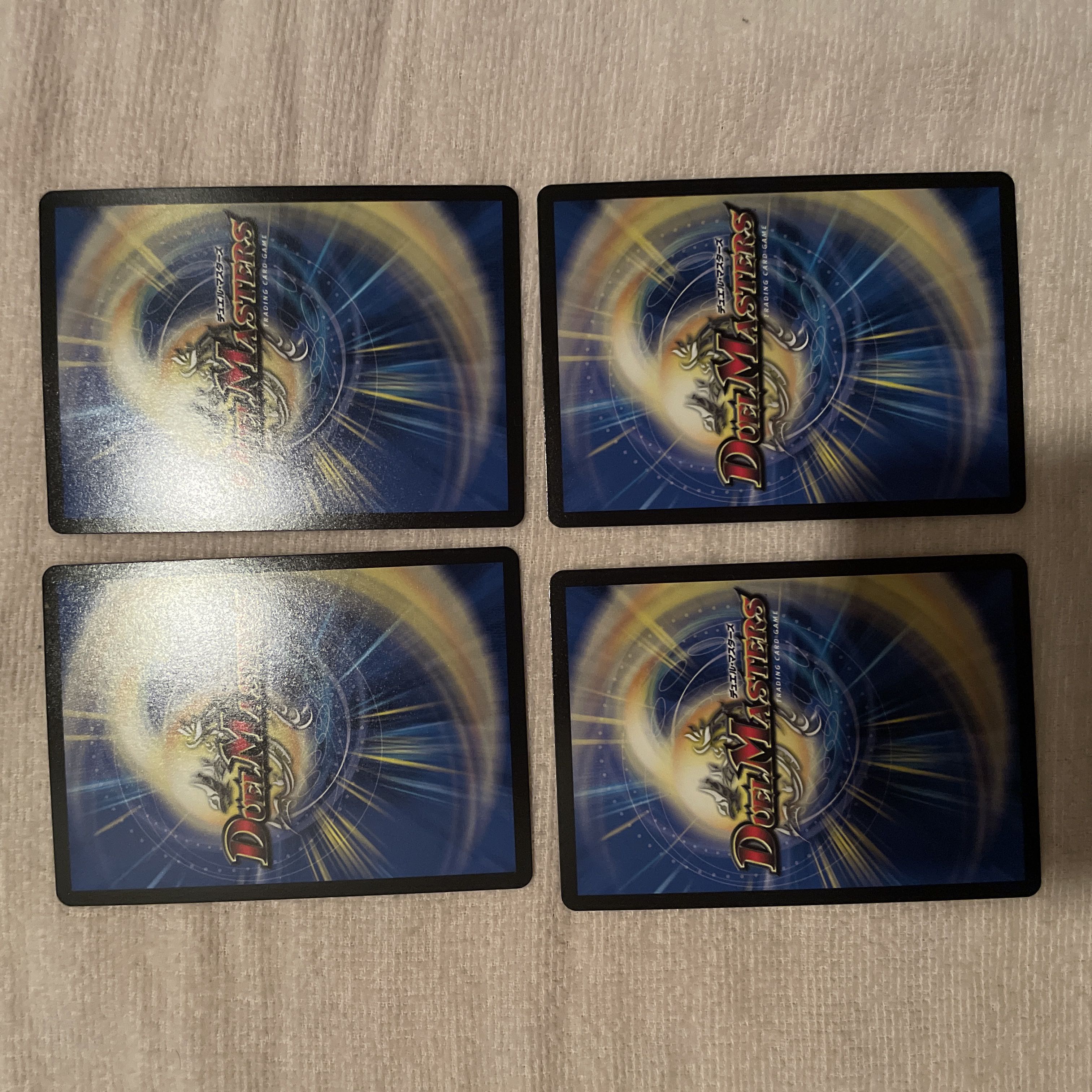 デュエルマスターズ　ザ・ロック　R32