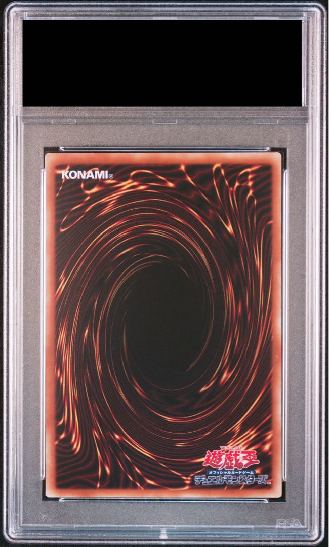 【PSA10】ブラック・マジシャン・ガール シークレットレア QCCU-JP002 1枚