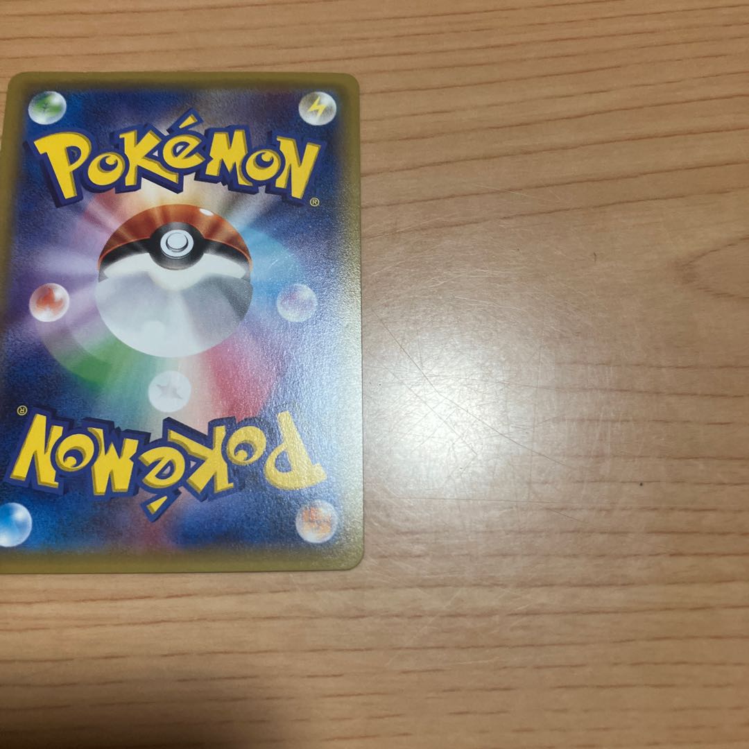 [Condition] B Pokémon Card: Rotom Dex UR 1枚
