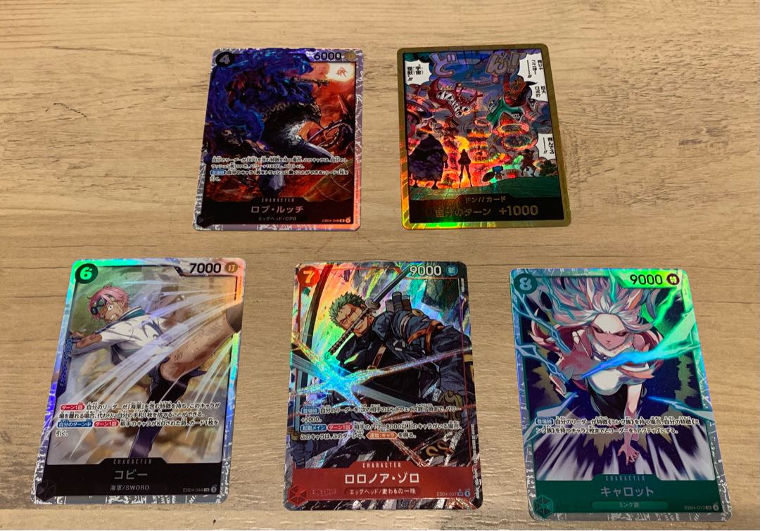 【美品】【新弾】【EGGHEAD CRISIS】ロロノアゾロ（パラレル）含む5点セット 5枚