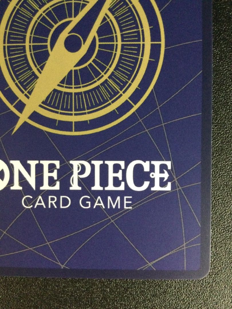 (傷有り) ① 来い…!!!おれ達が相手をしてやる!!!(パラレル)(PRB2) P-R OP09-020 1枚