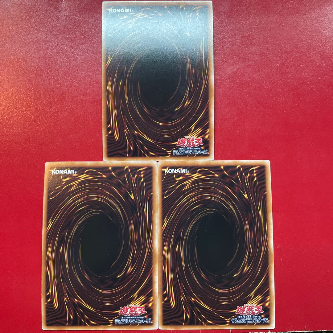 Akm 1 Ali Galaxy Trance Secret Rare QCCP-JP065