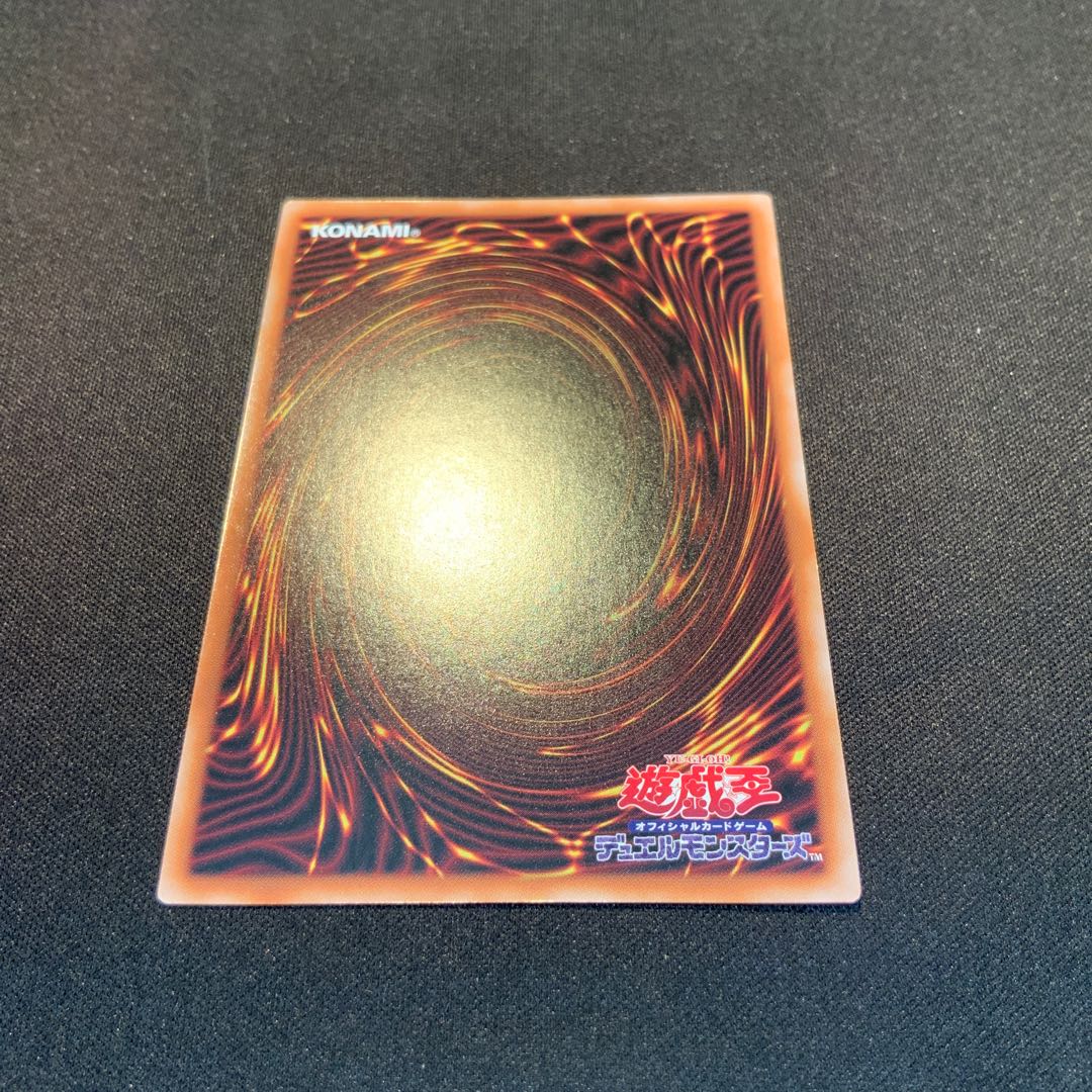 Wynn the Wind Channeler QSE JP019 25th 1枚