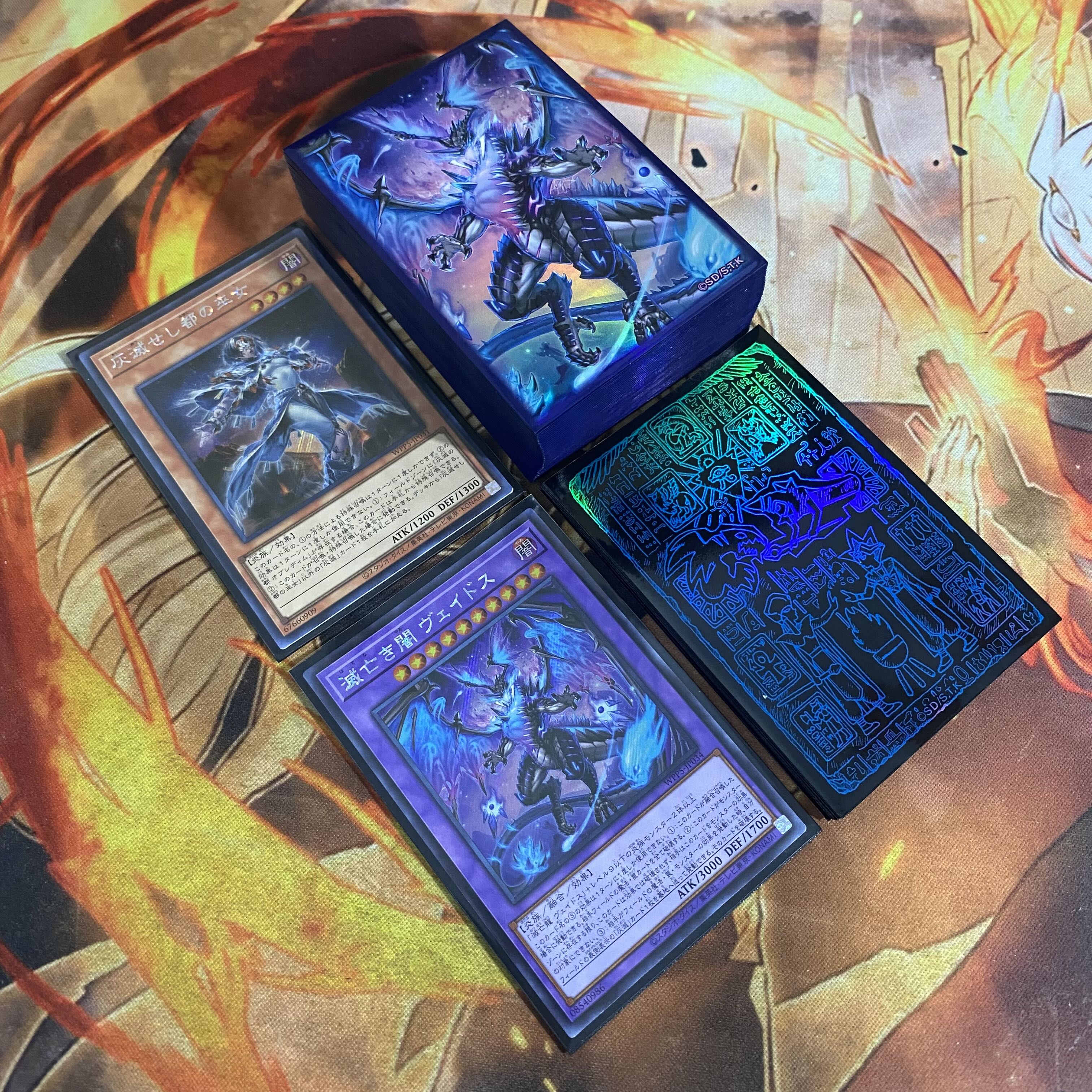 【24時間以内発送】遊戯王　灰滅　本格構築デッキ　大会構築 1枚