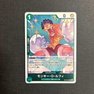 Monkey D. Luffy R OP16-034 1枚