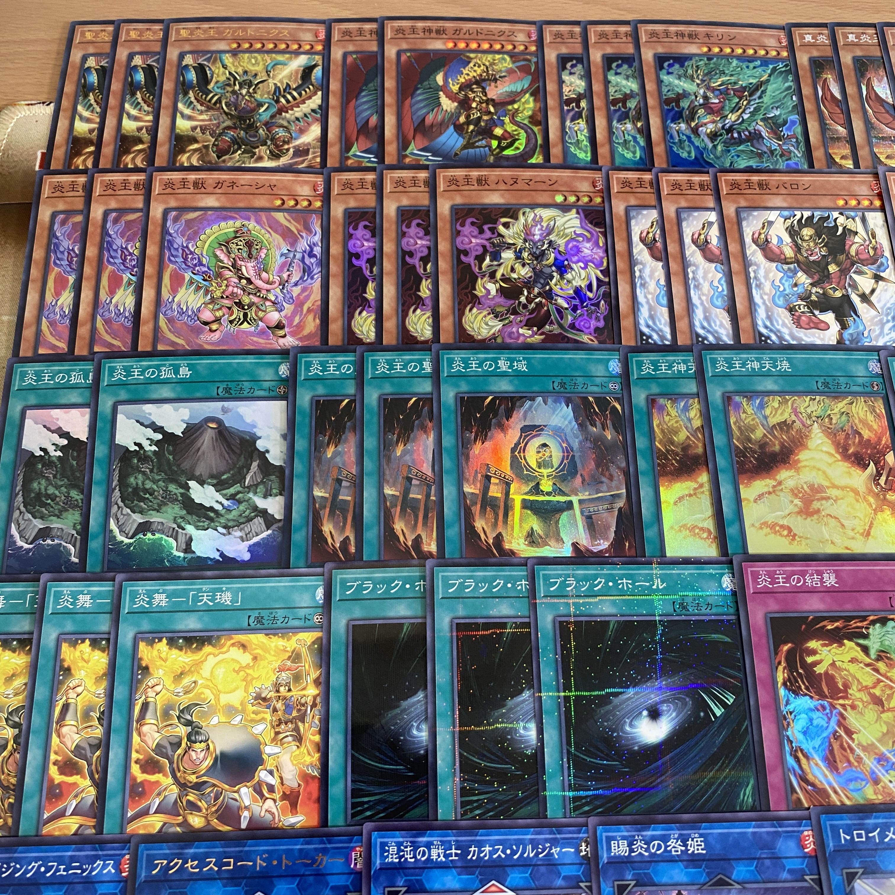 Fire King Deck [Search below Yu-Gi-Oh Full Scale Construction Summary Sale Early 2nd Period Relief Gateball Deck Parts]. 1枚