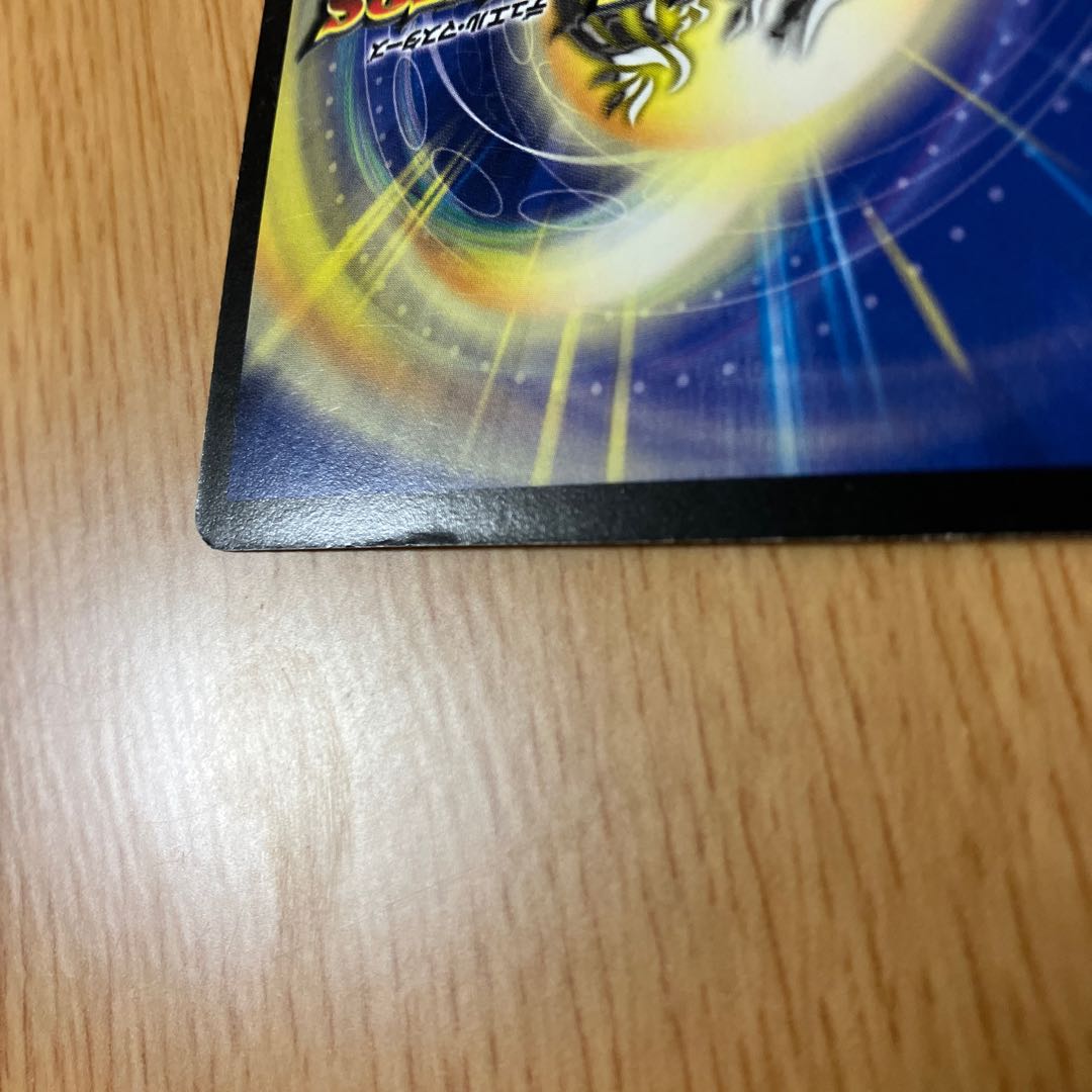 Admiral Queen SR S2/S5 1枚