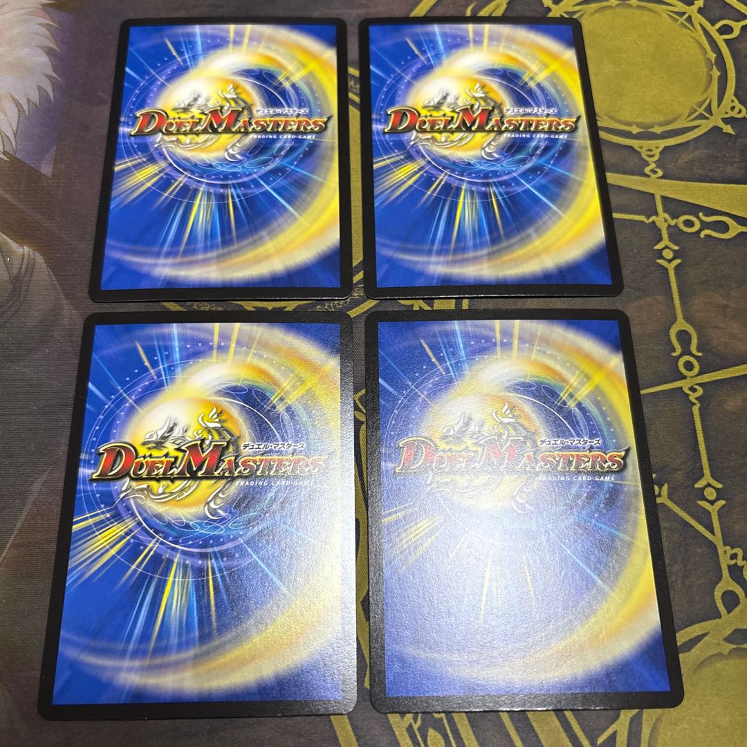 [4 sheets] PERFE910-Midaihong Umi SR S8/S11