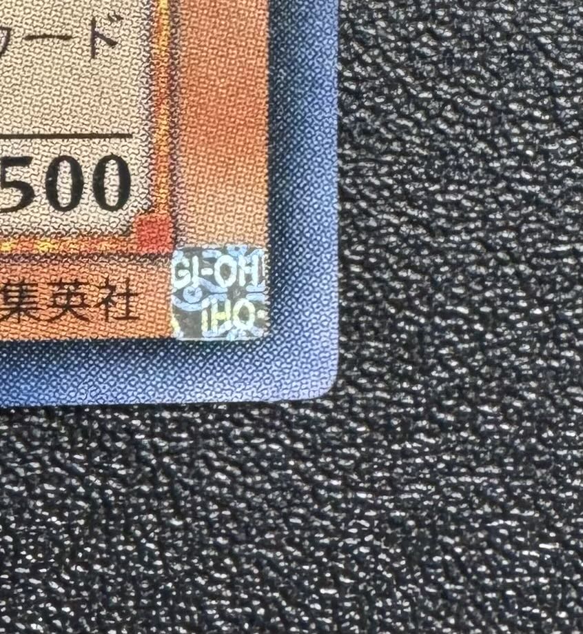 Chaos Imperial Dragon - Chaos Emperor Dragon / Dragon Family / Yu-Gi-Oh / Relief / Ultimate Rare