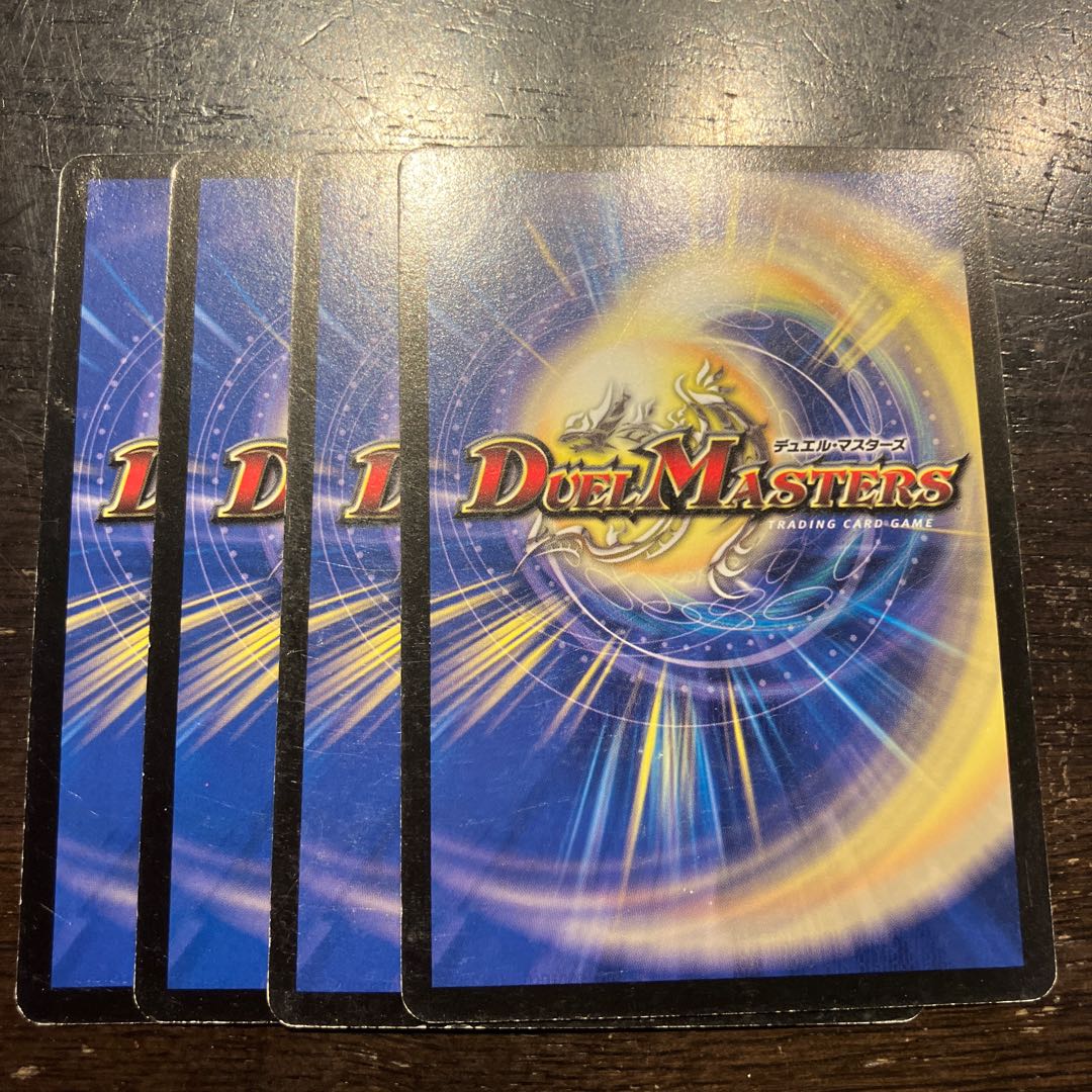 預言者フィンチ C 37/55