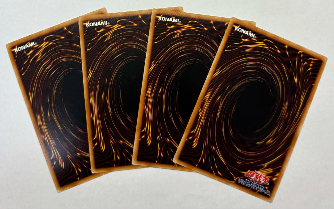 Reptilianne Vaskii Super Rare, set of 4 4枚