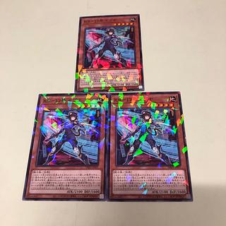 K9 イヅナ」の激安通販 | magi