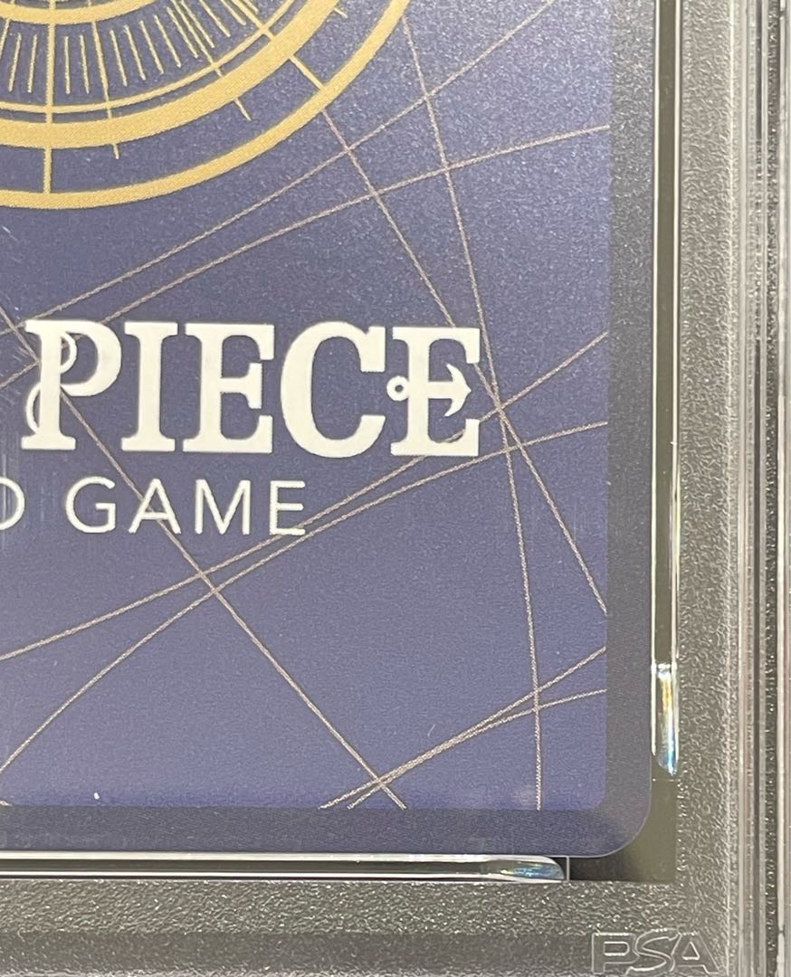 【PSA10】ウタ(パラレル)(スーパーパラレル)(コミックパラレル・コミパラ・漫画背景) P-SEC EB03-061 1枚