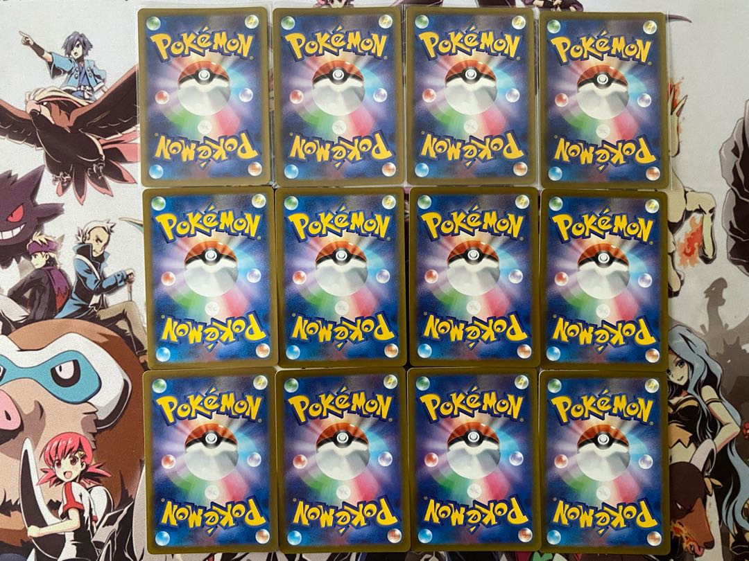 ポケモンカード ヒノアラシ マグマラシ ヒスイバクフーンの通販 ポケモンカード ヒノアラシ マグマラシ ヒスイバクフーンの通販