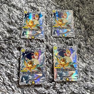 ポッピ・冠・ラッキー(キャラプレミアムトレジャー) R-foil TD18/TD23 4枚