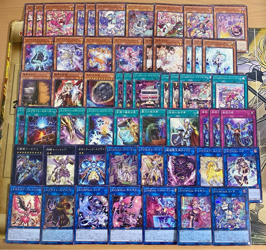 イビルツイン デッキ【以下検索 リィラスウィート 遊戯王 本格構築 まとめ売り 初期 2期 レリーフ ゲートボール デッキパーツ】 1枚