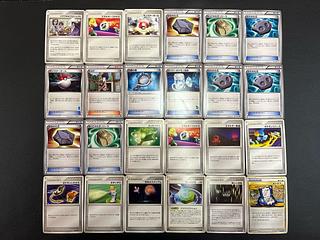 Condition: B Pokemon 120 sheets B-65 1枚