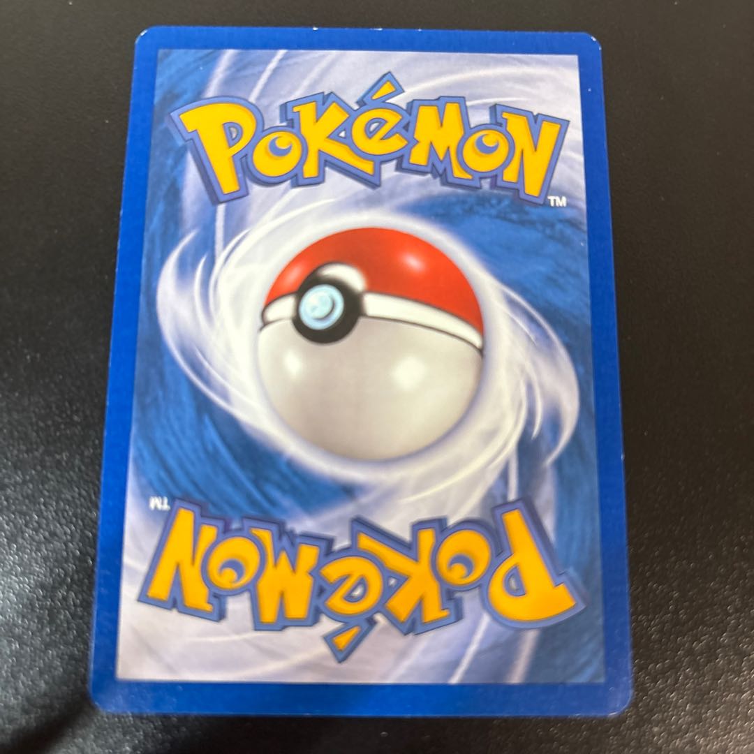 tropical wind 026 tropical mega battle promo 1枚