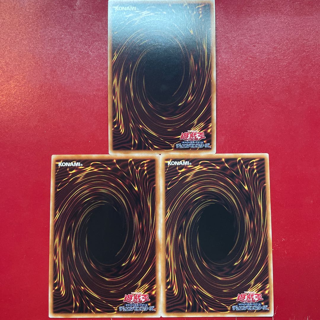 Ajn 2 Alw  閃刀機関-マルチロール スーパーレア JP051