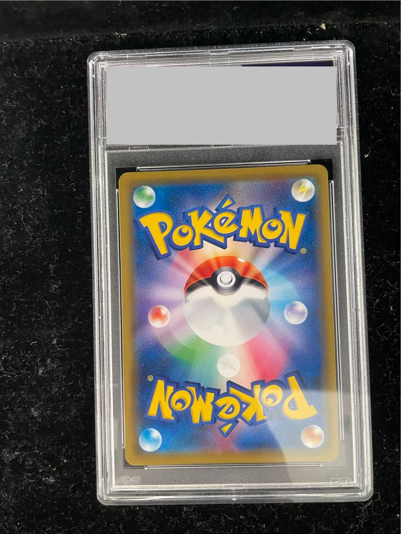 PSA10] Umbreon & DarkraiGX SR 182/173 1枚