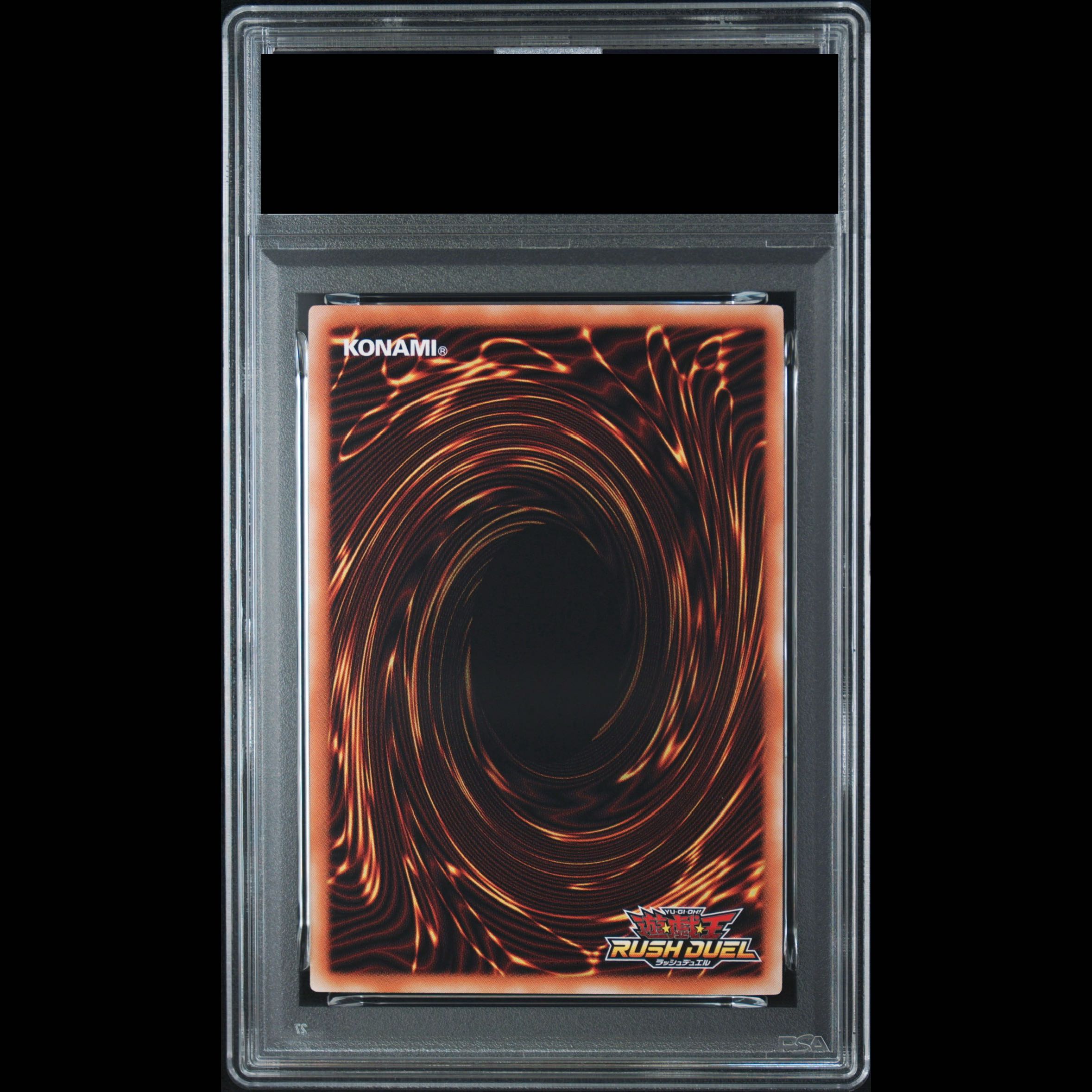 [PSA10] Haru Cleffa Lady [Full Overrush Rare] {RD/KP25-JP002} 1枚