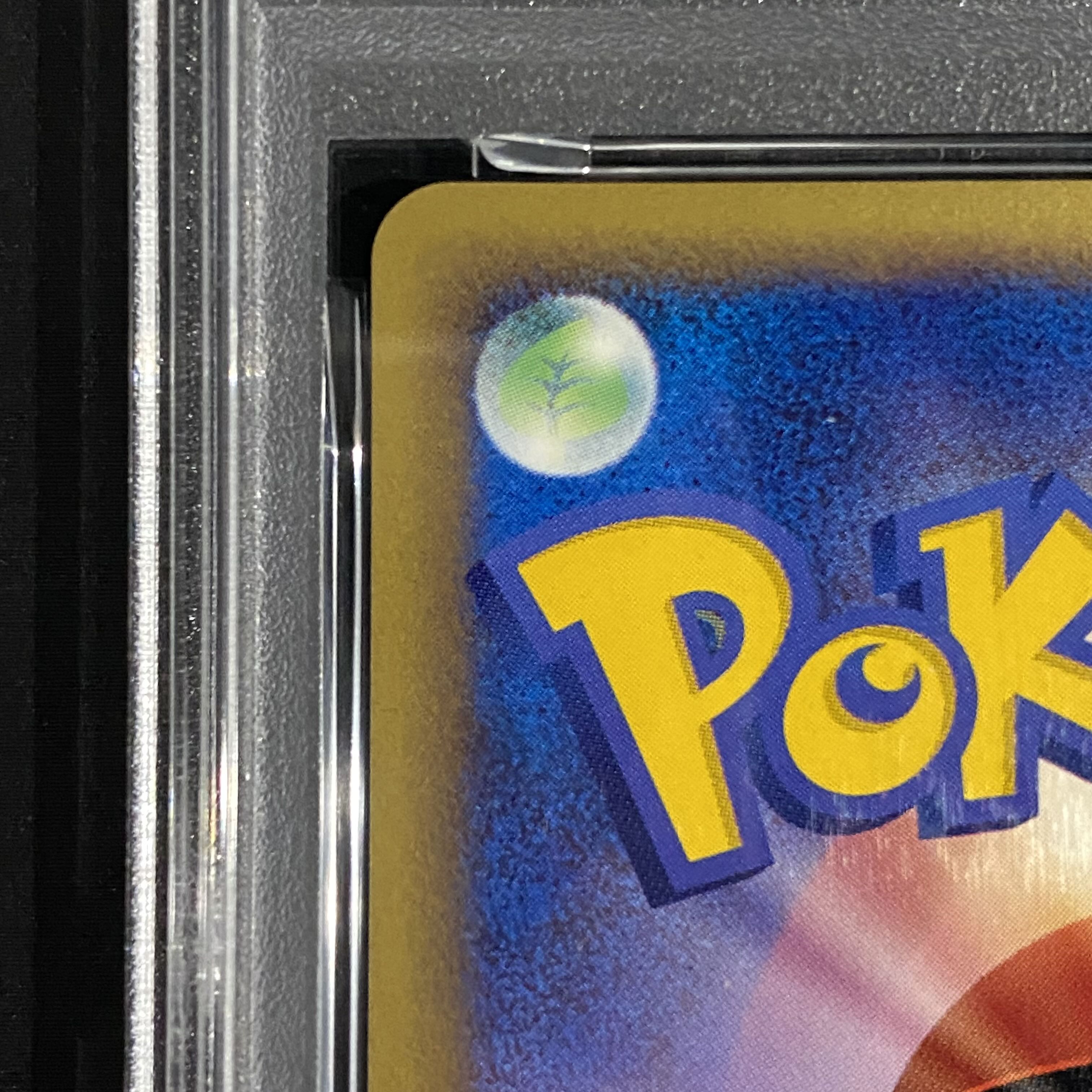 【PSA10】ブースター <1st> (-) {013/106} [PCG4]