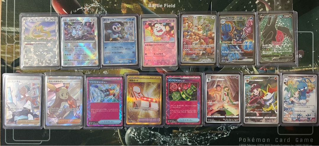 Results! Announcement in the comments section [Sold Out] Papenki. Can you see the "New Year's Eve Oripa! Ver. 1.0 (*͈ˬᴗ͈)"