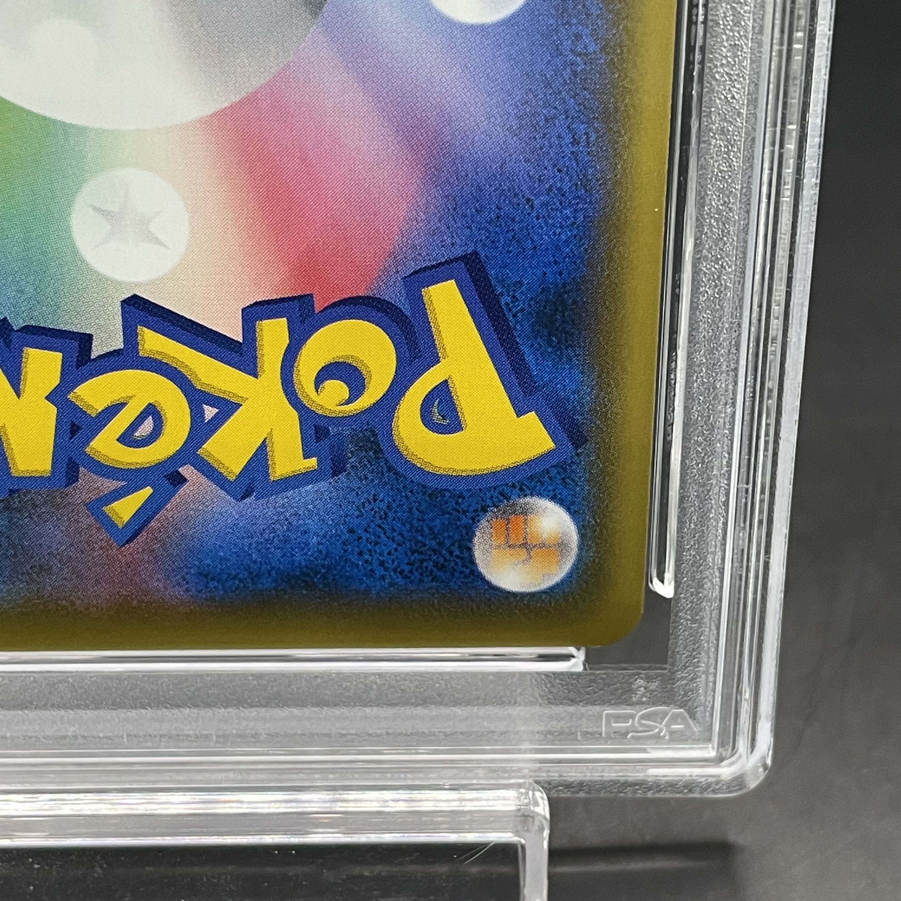 PSA10] EspeonVMAX PROMO 189/S-P