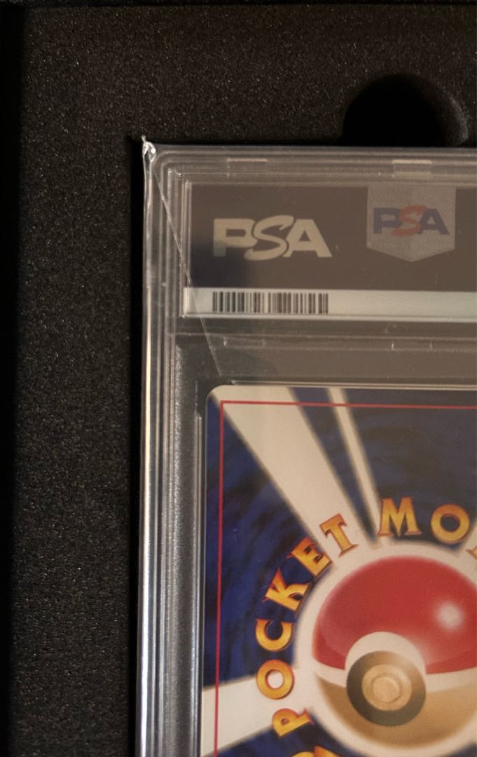 【PSA10】わるいゲンガー キラ 旧裏 ★