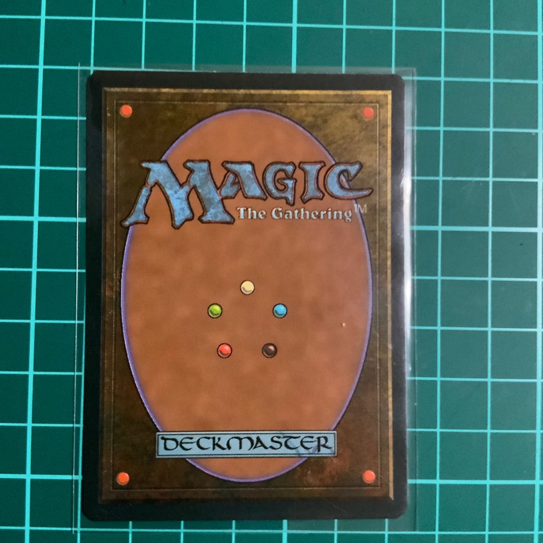 MTG Demonic Consultation Magic the Gathering 1枚