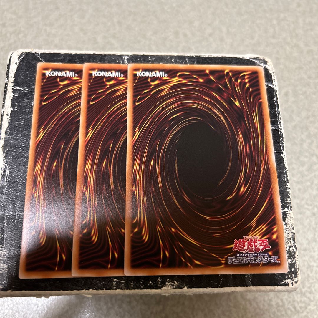 Mimiguru Dragon Super Rare WPP6-JP016 3枚