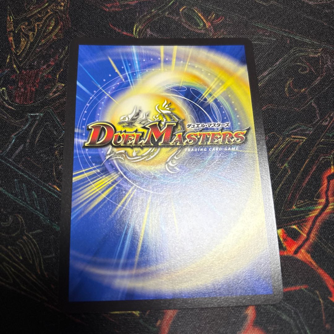 【1枚】 ブルー・インパルス｜「真実を見極めよ、ジョニー!」 SR 超12/超47 1枚