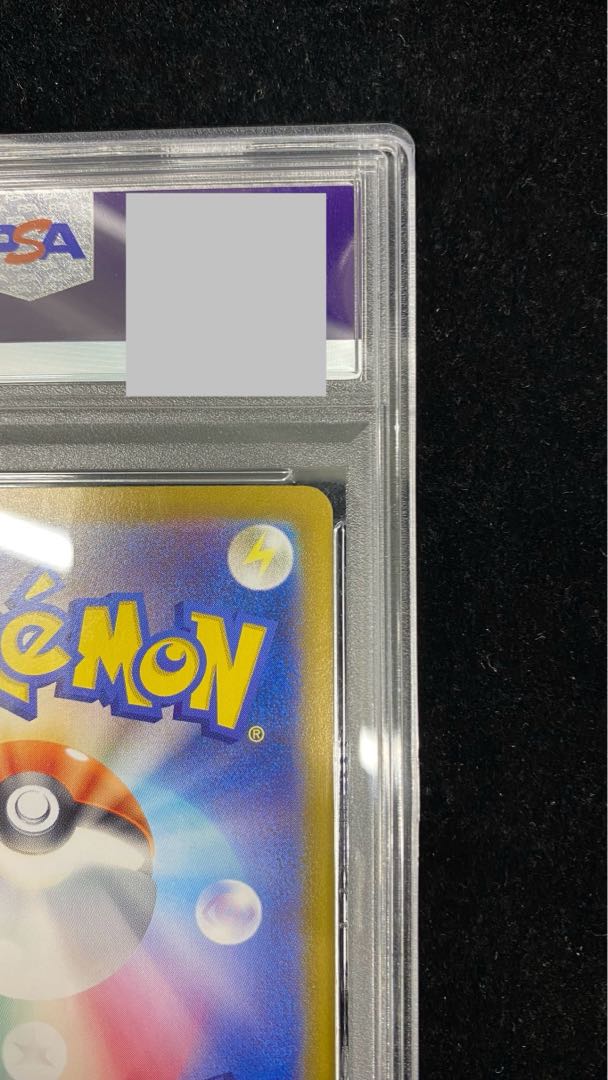 [PSA10] Charizardex SAR 201/165