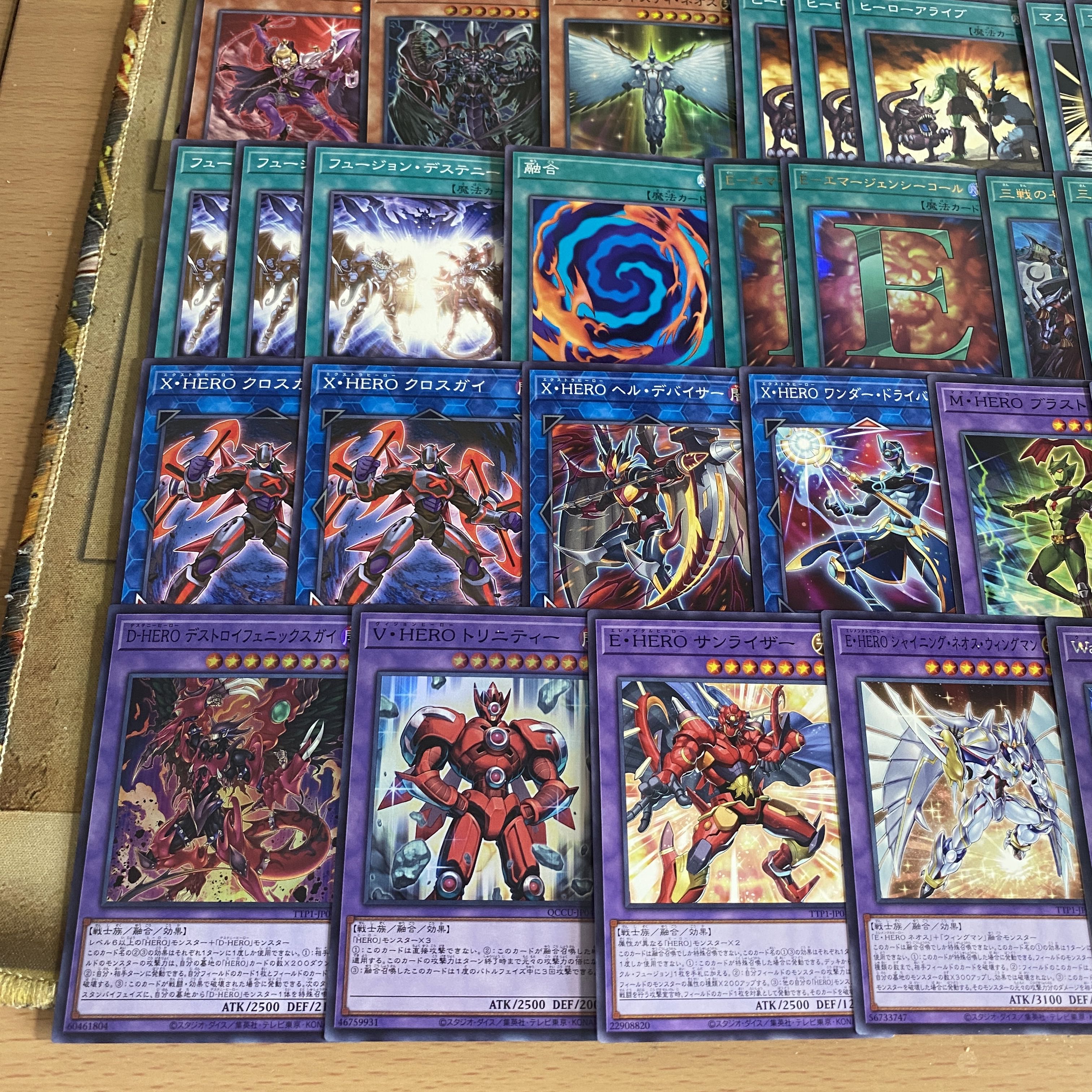 Hero Deck [Search below Yu-Gi-Oh Winged Kuriboh Sabatiel LV10 authentic construction early 2nd period relief gateball deck parts]. 1枚
